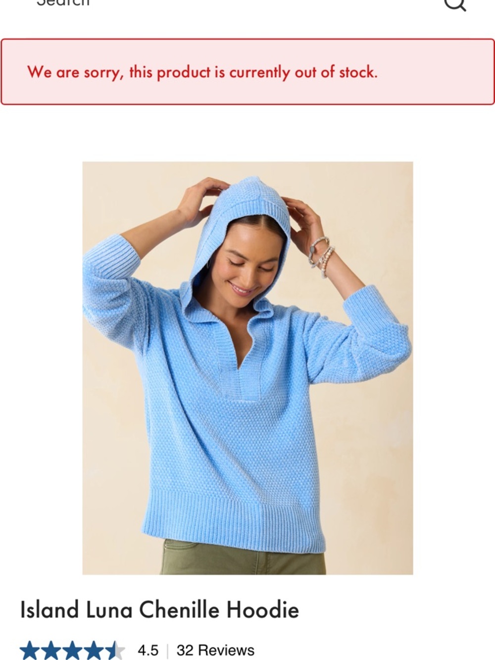 Tommy Bahama Light Blue Chenille Hoodie Sweater NWT